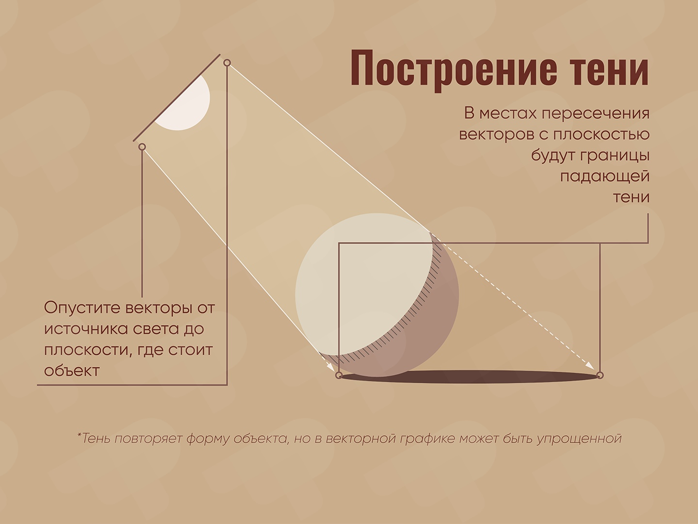 14.jpg?1578566380