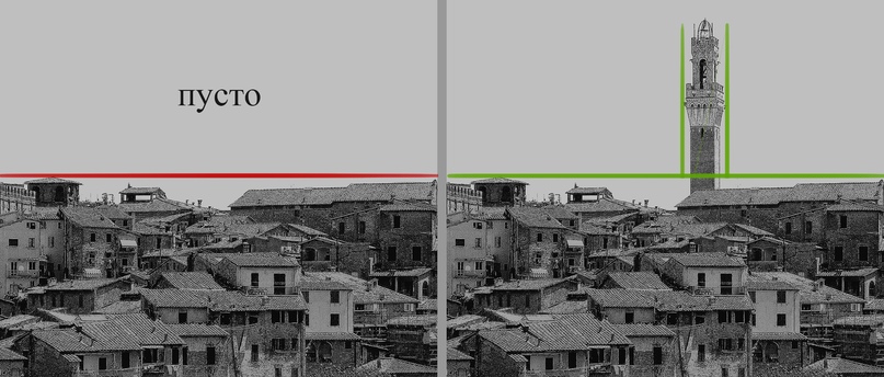 Доминанта, акцент и центр композиции, изображение №4